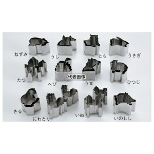 18-8(�X�e�����X) �葢���^ �\��x �E�T�M �� �ڈ�:45×40 ��ؔ��^ No.3095610