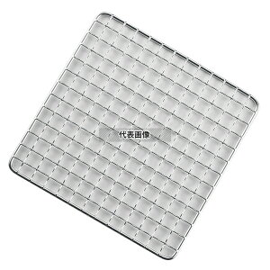 EBM(]) 18-8(XeX) p^Nv ăA~ 7p 20cm 200×200 /ĕpi No.3114300