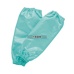 }CeB A[Jo[ A2000-2 O[ (21g) 390 rJo[ No.3253800