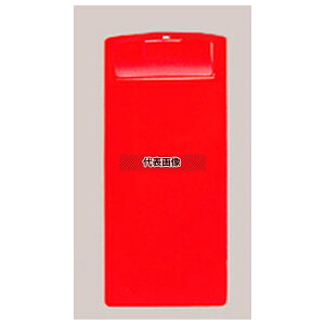 (�L)�V���r �V���r �I��v�N���b�v CLIP-101 �� 100×230 ���j���[/���T�C�� No.3256300