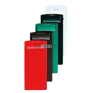 (�L)�V���r �V���r �I��v�N���b�v CLIP-101 ���� 100×230 ���j���[/���T�C�� No.3256700