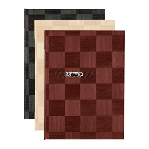 (L)Vr Vr sj[ubN LS-112  200×270 j[/TC No.3257110