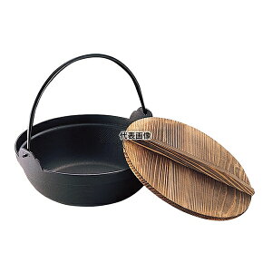 riSH(IK) SS 21cm 1.5L 210 S No.3264800