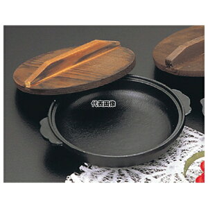 ] A~ ǂ傤  150×H35 /ĕpi No.3292900