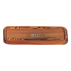 lYR pM N-214  220×100 ㏬ No.3308000