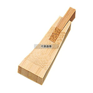 ݗm u ^ 36-412 60×20 u No.3339800