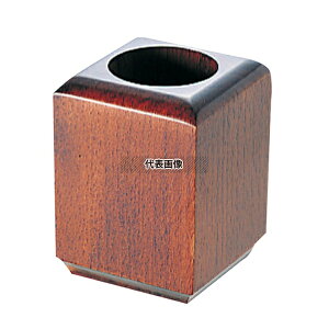 ] p 悤 SB-702 45×45×H60 k} No.3341200