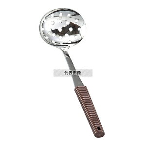 18-8(XeX) y  uE S:226  No.3424611