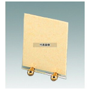 ��(HIKARI) ���j���[���� M-52-4 130×190 130×H190 ���j���[/���T�C�� No.3471500