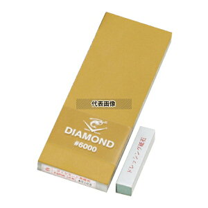 Gr _Ch pu du (#6000) DR-7560 210×75×H16 u/ No.3516700