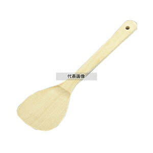 �ؐ� �^�[�i�[ ���L �S��300 300 �X�p�`����/�w��/�X�P�b�p�[ No.3518200