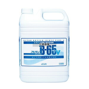 A^ G^m[ B-65V 4.8L 4.8L G^m[ No.3522400