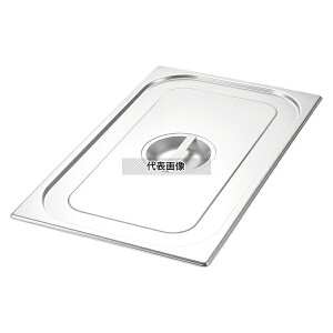 �v���V�F�t 18-8(�X�e�����X) �K�X�g���m�[���p���J�o�[ 1/18 109×88 �K�X�g���m�[���p�� No.3524000