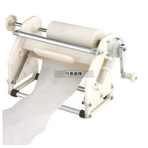 ��t�H�Ə� ����ނ� �x�W�L���[ 360×160×H210 ����ނ��� No.3547900