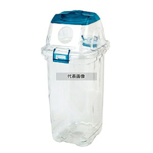 積水テクノ成型 セキスイ 透明エコダスター #35 ビン用 ブルー 35L 336×403×H625 ゴミ箱 No.3555500