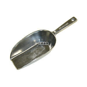 WM A~ XRbv WM9111 14.5cm 14.5cm XRbv No.3559100