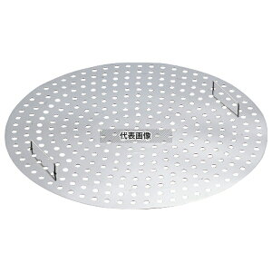 EBM(�]����) 18-8(�X�e�����X) �X�[�v�T�|�[�^�[ 60cm�p H55 �X�[�v�T�|�[�^�[ No.3589500