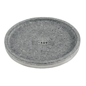   ΏăXe[L&sUv[g ⋭Ot 20cm 200×H20 Ώăv[g No.3662100