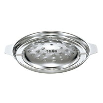 楽天市場】プルコギ 鍋（鍋｜鍋・フライパン）：キッチン用品・食器 