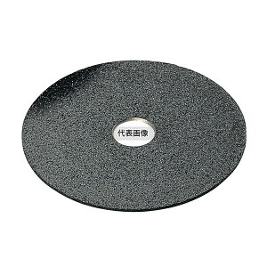 �Ώăr�r���o�p �ی�v���[�g �� ��150 ��150 �f�M�v���[�g No.3667210