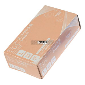 サニーフーズ ニトリル手袋 エコノミー (100枚) S 3-4496-03 全長:240 手袋 No.3751402