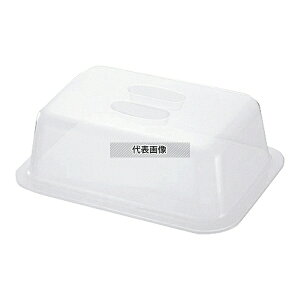 �V�F���[ �t�[�h M �i�`������ 405×300×H129 �o�X�{�b�N�X/��򃉃b�N No.3776920