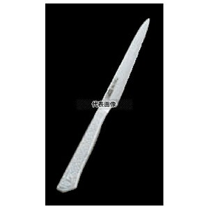 OXe M^Cv yeB[iCt 012WSM 12cm 242  No.3783000