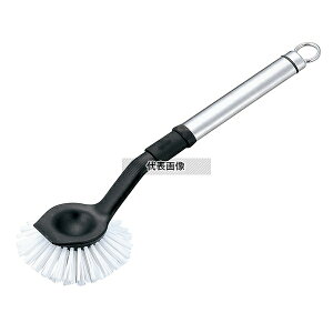 GSz[ 18-8(XeX) VFth |bgN[i[uV (9981-347) 285 Lb`c[V[Y No.3793700