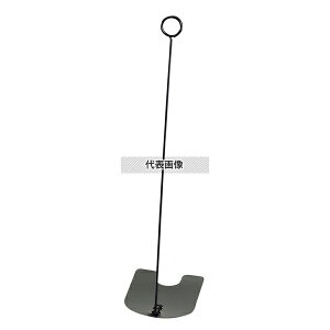 TOMOYA(�F��) �����O�X�^���h �u���b�N TO-30-BK H300 30560 85×70×H300 ���j���[/���T�C�� No.3814640