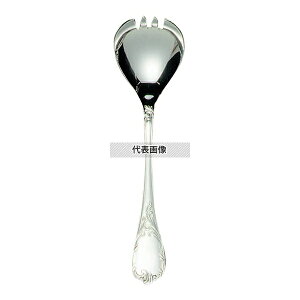 EBM(]) 18-8(XeX) u[j T_T[rXtH[N 217 Jg[/ No.3823801