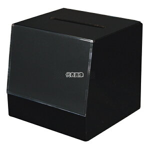 TOMOYA(�F��) �A���P�[�gBOX 52562 155×150×H150 �X�ܔ��i/�h�Зp�i No.3857350