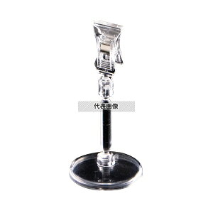 TOMOYA(�F��) �N���A�x�[�X POP���� CB-7 10020-7 ��50×H110 ���j���[/���T�C�� No.3858860