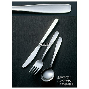 18-0(XeX) #3900 xr[tH[N 159 tH[N No.3990000