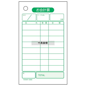 P Iv[ (500) {bNX^Cv 2003 70×120 `[ No.3992700