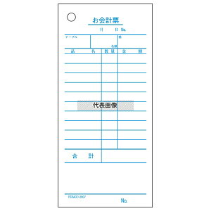 P Iv[ (500) {bNX^Cv 2007 70×150 `[ No.3992900