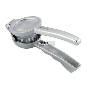 A~ ~ji DH-3011 183×69×H37 i No.4023200