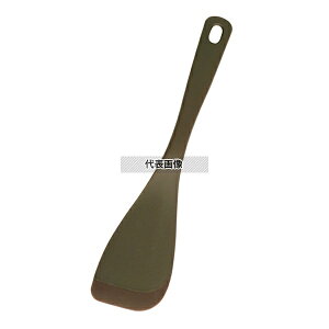 VR RrXp` L RRAuE 65×300 Xpe No.4113620