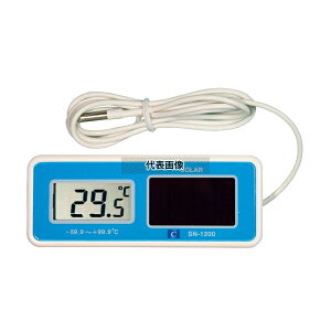 \[[fW^xv (ChW^) SN-1200 103×41×15 xv No.4215810