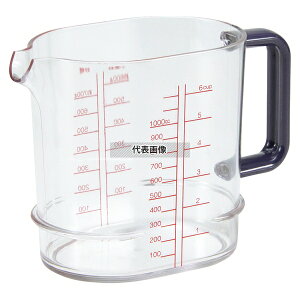 |J[{ W[Jbv PM-4 1L O[ 1L 202×103×H146 W[Jbv No.4216900