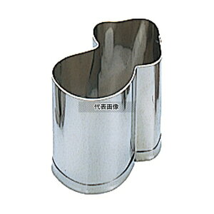 EBM(]) 18-8(XeX) 葢Ɩp ^ H  oD ڈ:30 ^ No.4278940