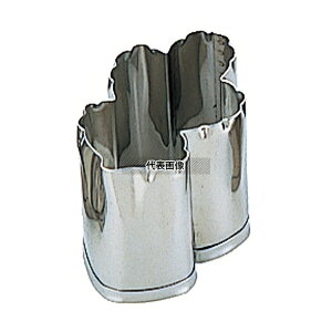 EBM(]) 18-8(XeX) 葢Ɩp ^ H emt oE ڈ:38 ^ No.4279350