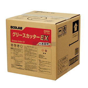p O[XJb^[EX 20kg 20kg  No.4290820