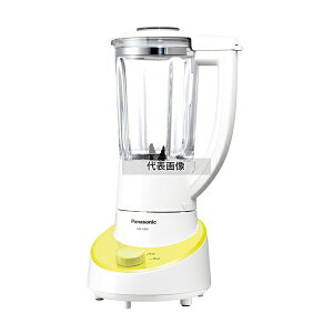 �p�i�\�j�b�N �t�@�C�o�[�~�L�T�[ MX-X301-G 1L ��203×214×H372 �~�L�T�[ No.4298750