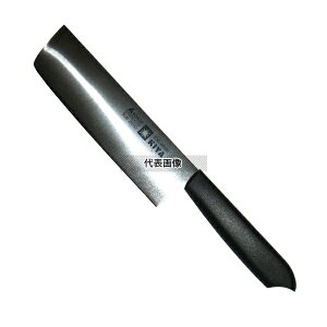 ؉ j[G[fCX No.120 ؐؕ 16.5cm 295 ؐ No.4323710