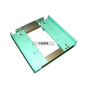 ] BICL[ py[p 45Lp 316×329×H135 |/qpi No.4355750