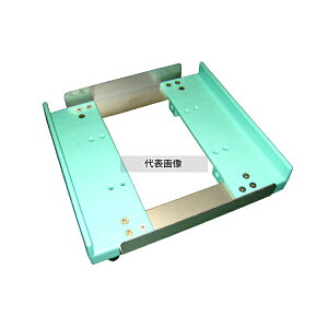 ] BICL[ py[p 60Lp 321×334×H135 |/qpi No.4355760