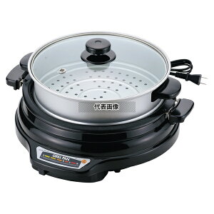 HOME SWAN(z[X) EOp t 27cm SGR-27TM (B) 390×365×H235 /ĕpi No.4410000