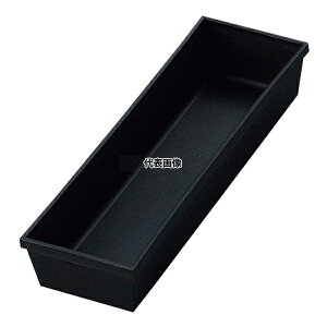  }bg Jg[P[X L ubN 240×75×H43 240×75×H43 Jg[/ No.4450400