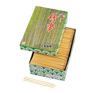 | Gr 1kg  120mm 1.6×120  No.4499720