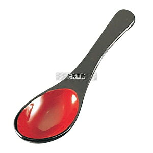 ] ABS ah QXv[  157 Xv[ No.4542510